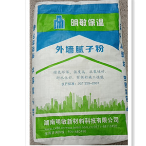 明敏保溫膩子價(jià)格