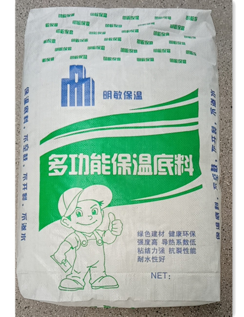 海泡石保溫石膏報價(jià)