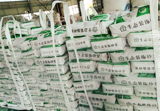 無(wú)機飾面砂漿品牌