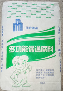 水性節能一體干粉涂料廠(chǎng)家