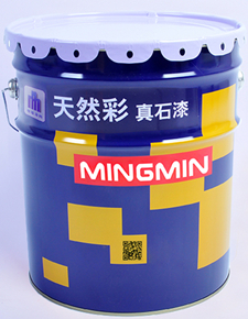 外墻無(wú)機涂料價(jià)格