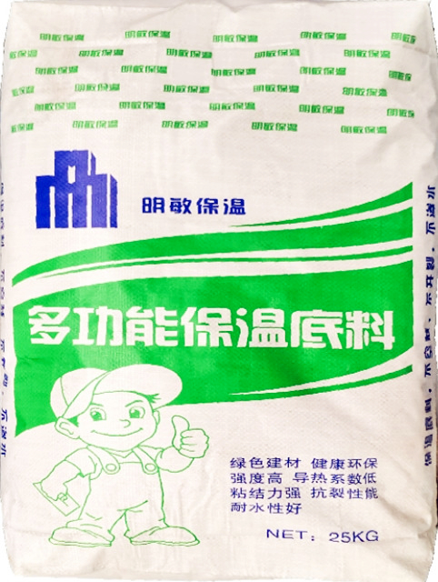 水性節能環(huán)保裝飾一體涂料