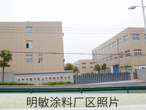 廠(chǎng)區照片2.jpg